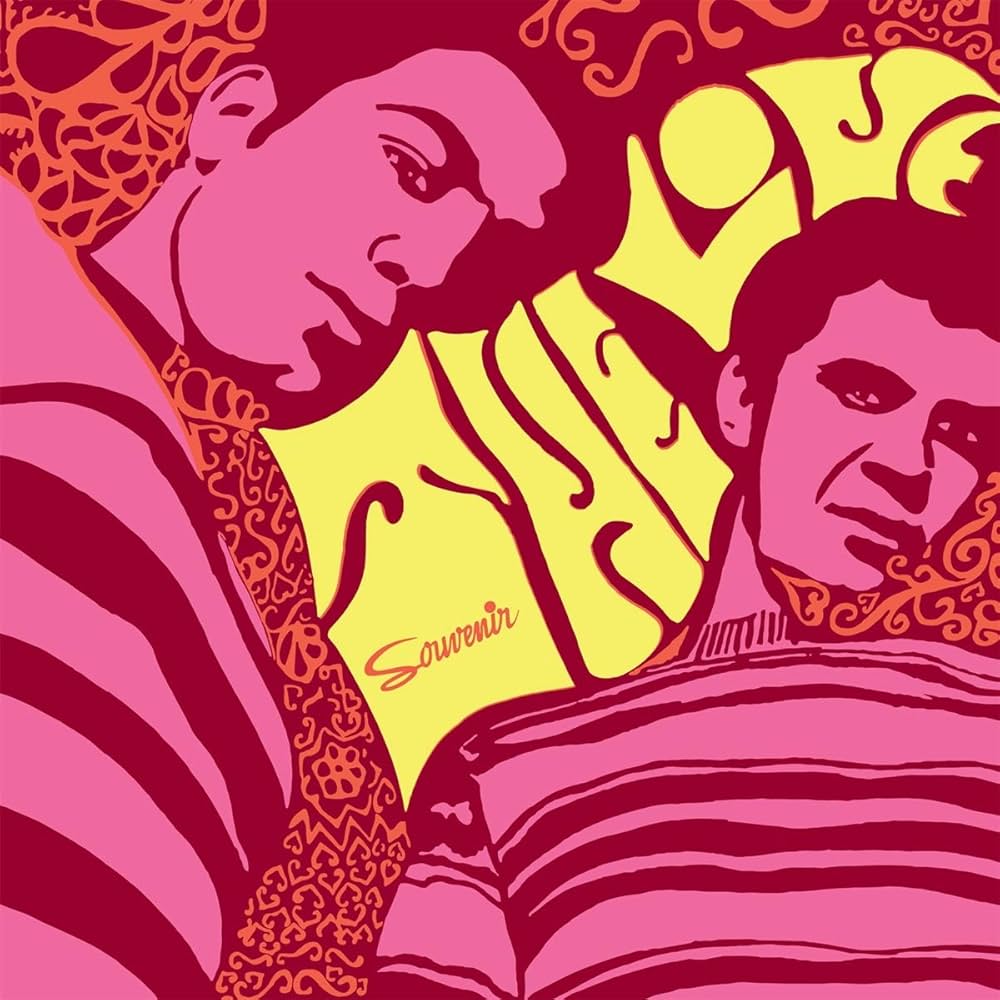 THE LOVE DEPRESSION レコード 717zkCk+uwL._UF1000,1000_QL80_.jpg